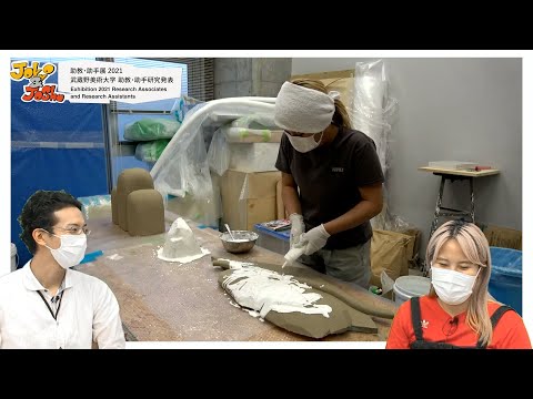 彫刻学科 ArtistTalk vol.08 彫刻学科研究室　椋本真理子