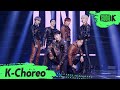 [K-Choreo 8K] 온앤오프 직캠 'Goosebumps' (ONF Choreography) l @MusicBank 211203