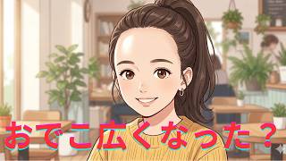 リアル子育てあるあるソング　産後脱毛