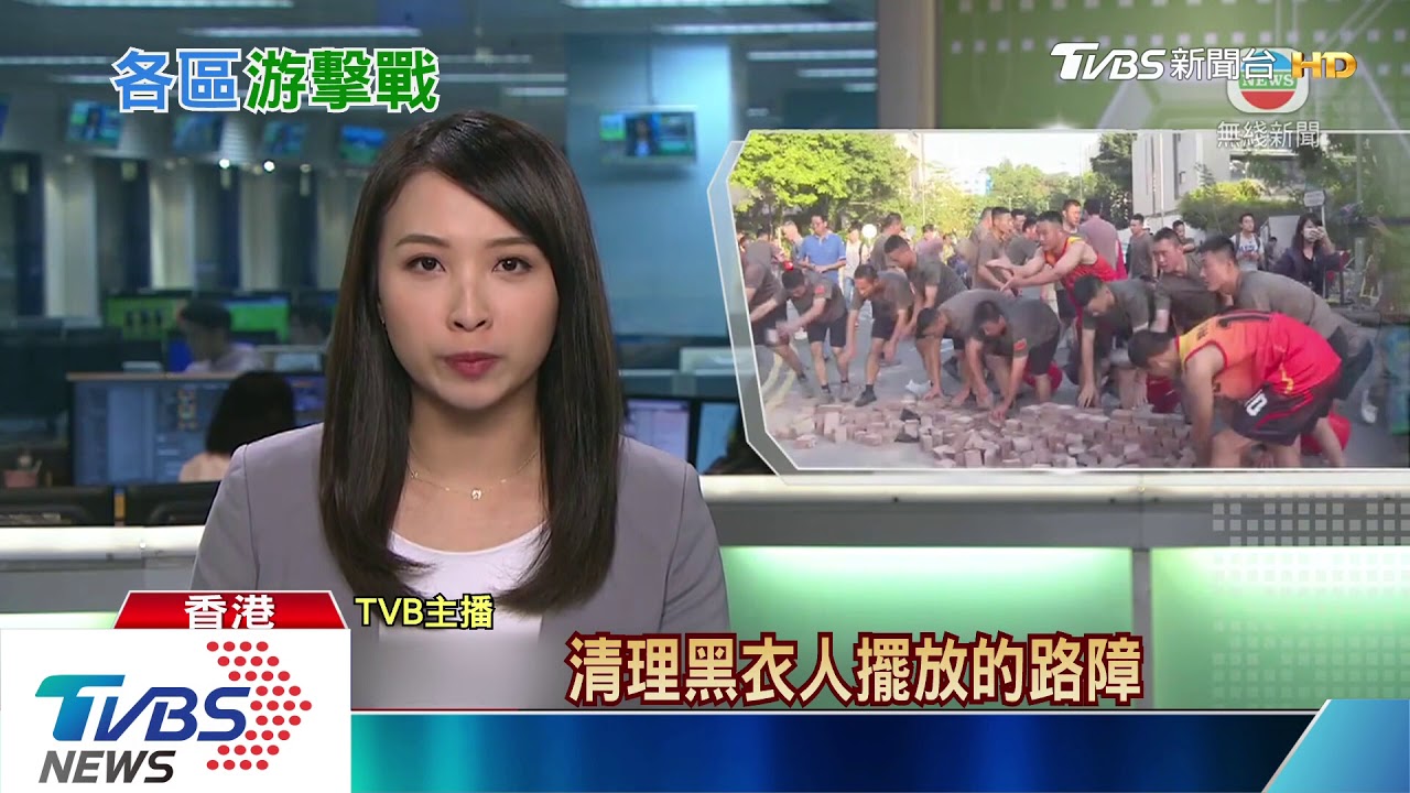 港示威者打游擊 油尖旺一帶聚集分散警力