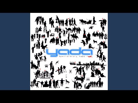 슬픈다짐 (슬픈다짐)