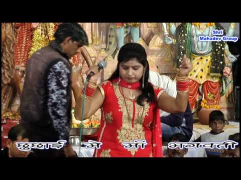 download lagu mp3 mp4 Seema Sharma, download lagu Seema Sharma gratis, unduh video klip Seema Sharma