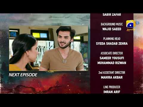 Siyani Episode 36 Teaser - HAR PAL GEO