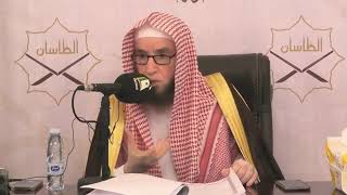 دروس من آيات الحج في سورة الحج   | ( محافظة جدة )  |  يوم  1443/12/3  |  الشيخ أ.د يوسف الشبل image