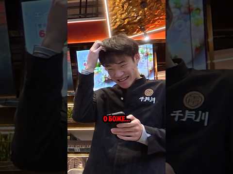 Разрыв шаблона