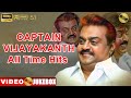 Captain Vijayakanth All Time Hits Video Jukebox Chinna Gounder Songs DCA