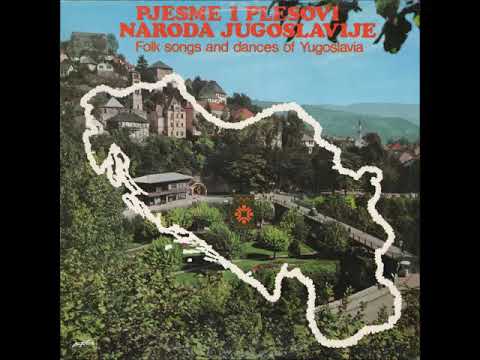 Narodni Orkestar Iz Đakovice-Gjakovë-  Valle E Gezueshme