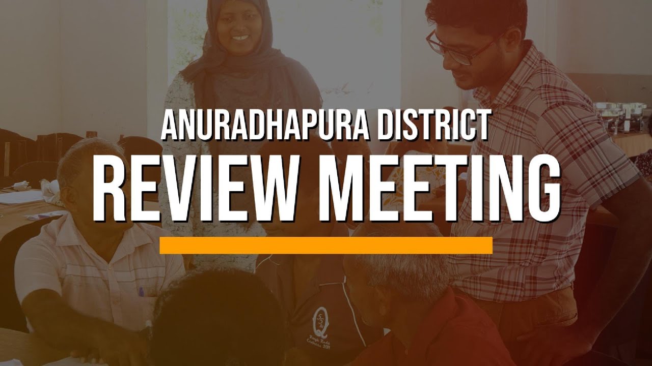SHEP | Review Meeting – Anuradhapura District