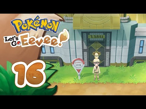 Pokemon Let's Go Eevee ITA [Parte 16 - Centrale Elettrica]