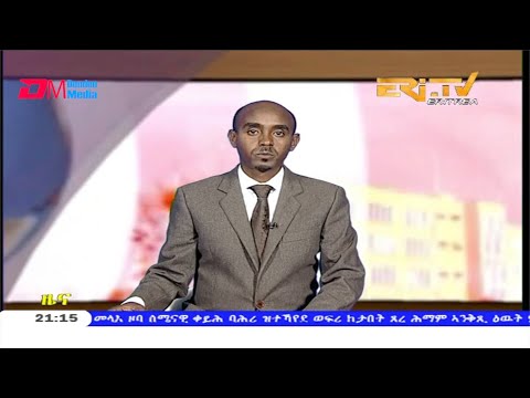 Tigrinya Evening News for March 16, 2020 - ERi-TV, Eritrea