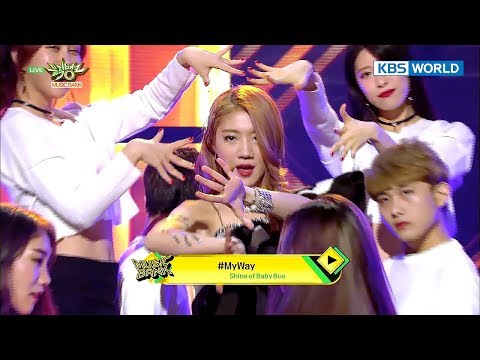 Shine of Baby Boo - #MyWay |  베이비부 샤인 - #마이웨이 [Music Bank / 2018.01.05]