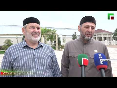 Полный выпуск новостей от 04.08.2023