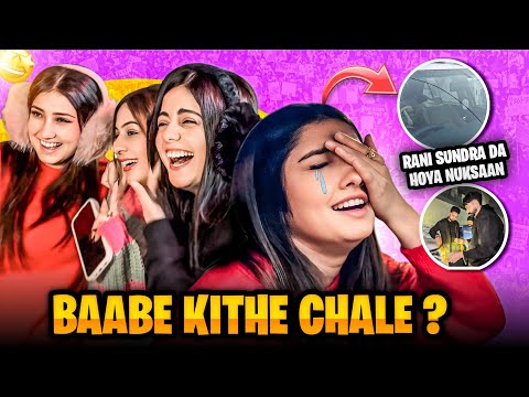 RANI SUNDRA DA HOYA NUKSAAN🧿/ENA LAMBA SAFAR😭/evudamanvlogs/shernivlogs❤️