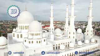 القصة البيضاء || فتاوى عامة || د. سامي الواكد image