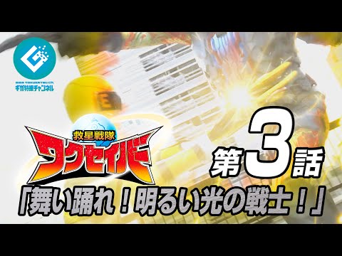 【速報】AVメーカーが作るyoutubeガチ特撮作品、3話目配信 : VIPPERな俺とお前