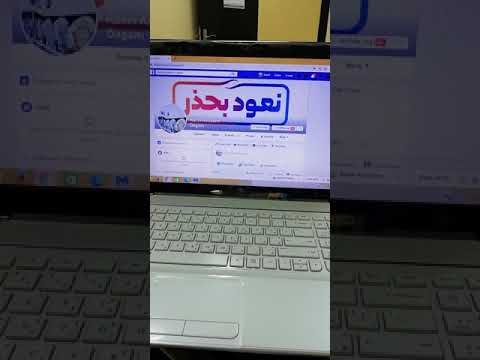 Pagpuasa ha bulan Muharram ini 1442hijri