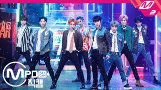 [MPD직캠] 펜타곤 직캠 4K ‘신토불이(SHA LA LA)’ (PENTAGON FanCam) | @MCOUNTDOWN_2019.3.28