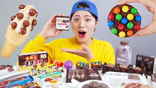 Download lagu Chocolate Nutella Cake Ice Cream Dessert Mukbang DONA mp3 Download lagu Chocolate Nutella Cake Ice Cream Dessert Mukbang DONA mp3