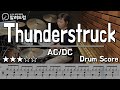 Thunderstruck AC DC Drum Cover