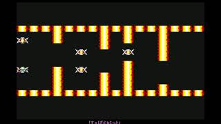 Pakuridius for the NEC PC-6001 mkII