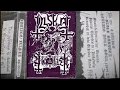Chalice Illska SWE Raw Black 1993 Illska Chalice Full Split