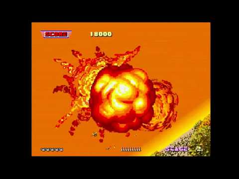 After Burner [Arcade] 1987