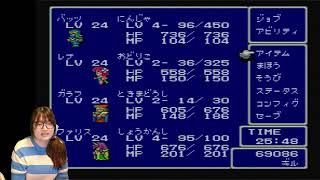 【ファイナルファンタジーV#22】サトウミトの「みぃとしよぅっ‼(me to show)」