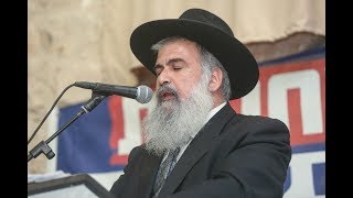 בחירות 2018 - הרב דב קפלן בנאום תמיכה בשוקי אוחנה