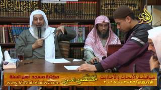 مناقشة الأبحاث والأحاديث بمكتبة مسجد أهل السنة بمنية سمنود 22 03 2017 7