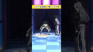 虎金妃笑虎 - リオナさんごめんしゃぃ　お尻ぷりぷりおな #虎のいる生活 @IsakiRiona