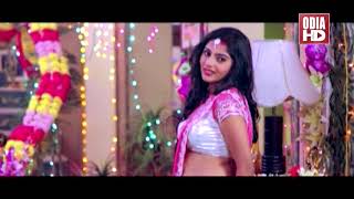 Tate Na Pachari - Odia Romantic Song  Film - Aakhi