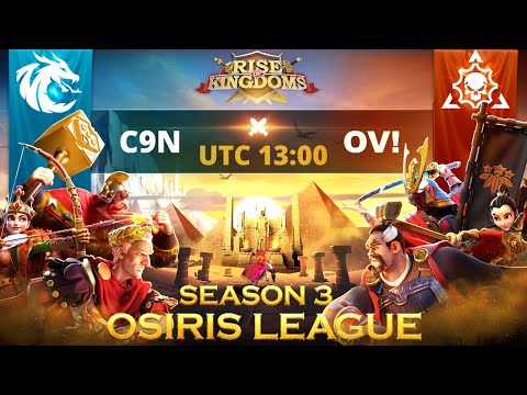 C9N vs OV! - Round of 16 - Realm of Horus - Osiris League S3