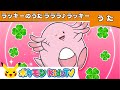 Chansey Song by Pokemon Kids TV