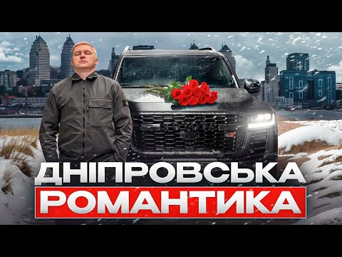 Land Cruiser 300: when an SUV becomes a "scoundrel" | DEYAN