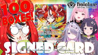 ≪OPENING 100 BOXES - HANDCAM≫ On the hunt for the Bae SEC card w/ HoloEN Thumbnail for ≪OPENING 100 BOXES - HANDCAM≫ On the hunt for the Bae SEC card w/ HoloEN