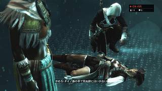 アサシンクリードIV_19　テンプル騎士狩り01～03、暗殺コントラクト など