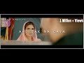 Bewafa Tera Masoom Chehra Status Bewafa Tera Masoom Chehra Song Whatsapp Status Jubin Nautiyal