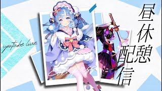 【＃コンパス】ふたりで枠埋め-甘色練習編-【昼休憩コンパス】