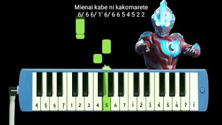 Download lagu Not Pianika Ultraman Ginga S Opening mp3 Download lagu Not Pianika Ultraman Ginga S Opening mp3