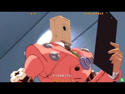 GGXrdR 5/18/16 - Nage (Faust) Matches