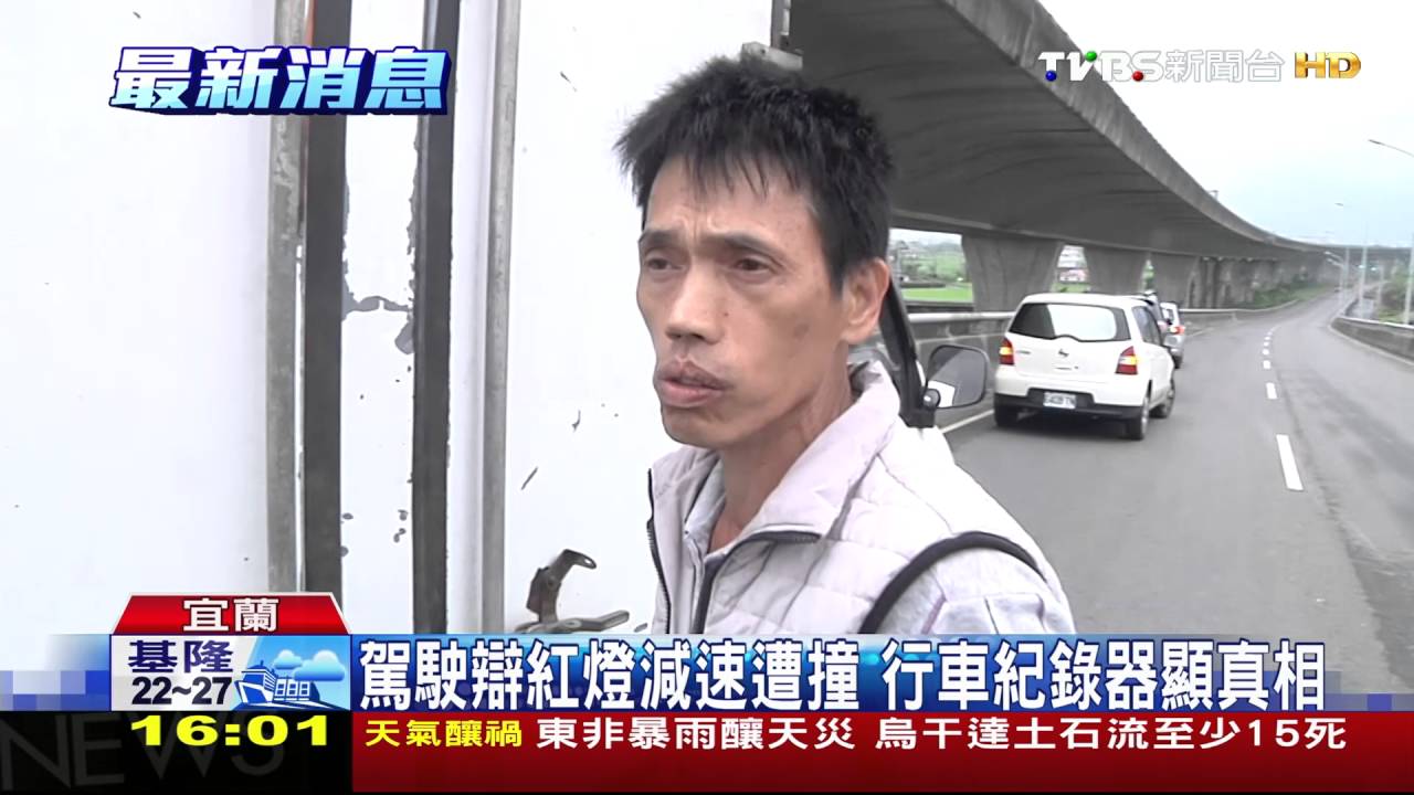 停車撿包包！後車駕駛撞貨車　送醫昏迷