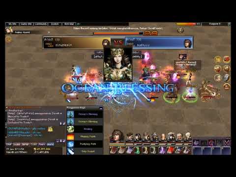 dOnZzIEsOn vs suaNGGy Final Grand Championship 15/07/2018 - Atlantica Online