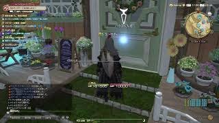 FF14 戦士のレベリング その他いろいろ