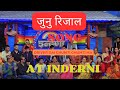 Driver Dai Ghumti Ghumti Ma By जुनु रिजाल At Inderni