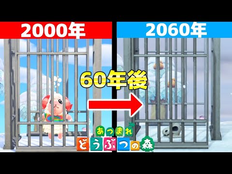 2021 年 3 月の Android アップデート: セキュリティ パッチが公開されています