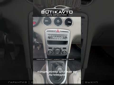 фото peugeot 308 i 0