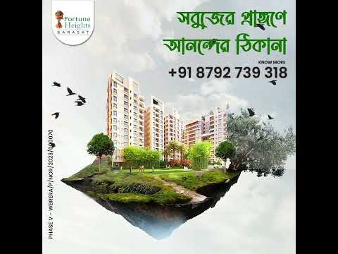 Discover Serenity: Best Flats in Barasat Surrounded by Lush Greenery | Your Dream Home Awaits!