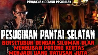 Download lagu PESUGIHAN PALING ENAK ‼️KALO DIKASIH ENAK JANGAN SAMPAI NOLAK AKIBATNYA FATAL mp3 Download lagu PESUGIHAN PALING ENAK ‼️KALO DIKASIH ENAK JANGAN SAMPAI NOLAK AKIBATNYA FATAL mp3