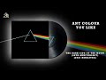 Pink Floyd - Any Colour You Like (2023 Remaster)