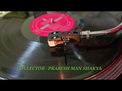 He phool chundera lane ho | Kumar Subba & Friends Vinyl 